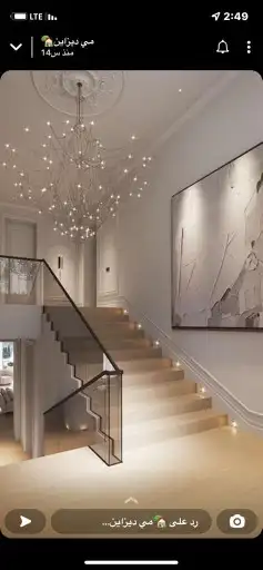 كهربائي الدمام الخبر القطيف تاسيس وتشطيب وصيانة 8