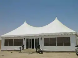 السلام عليكم ورحمه الله تبسيل بيوت شعر مازليش ماك في سوبر مل 4