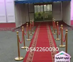 خيام اوروبية وشعبية 5