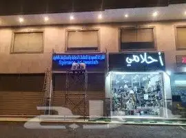 حروف بارزة طباعة استيكرات وبنرات 13