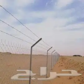 موسسه سياج للشبوك 5