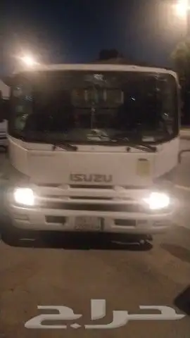 دينا للمشاويرمن خميس مشيط الي جميع أنحاء المملكة 0