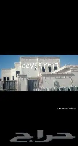 معلم الديكوارات الخارجيه بشكل الحجر الطبيعي وبرخص الااسعر 4