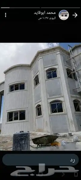 معلم الديكوارات الخارجيه بشكل الحجر الطبيعي وبرخص الااسعر 8