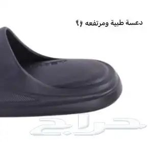 شبشب او سليبر مبطن ومرتفع 3