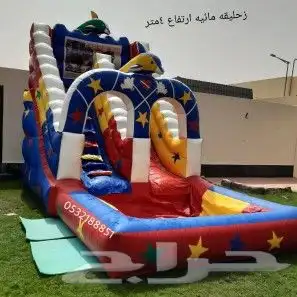 تاجير نطيطات الرياض زحاليق مائيه ملعب صابوني الرمال 8