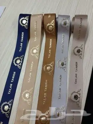 مطابع دعاية وإعلان 14