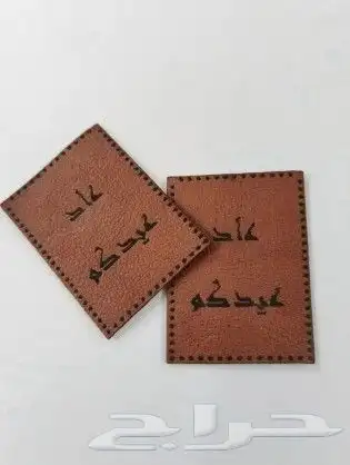 مطبعة مطبوعات مطابع دعاية واعلان طباعة بوكسات كروت.ستكر بنر 35