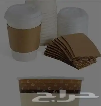 مطبعة مطبوعات مطابع دعاية واعلان طباعة بوكسات كروت.ستكر بنر 18