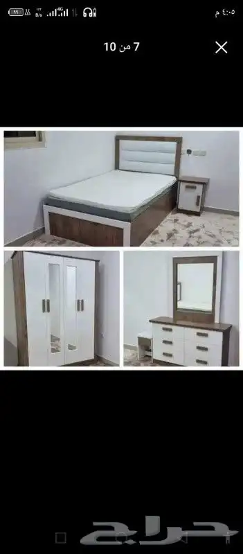 غرف نوم جديد جاهز 2