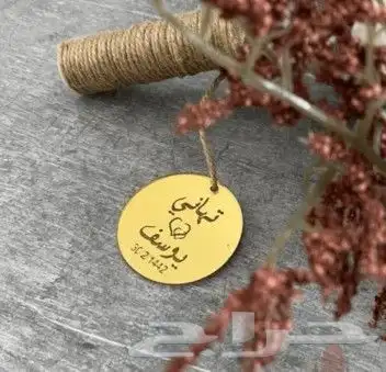 مطبعة مطبوعات مطابع دعاية واعلان طباعة بوكسات كروت.ستكر بنر 37