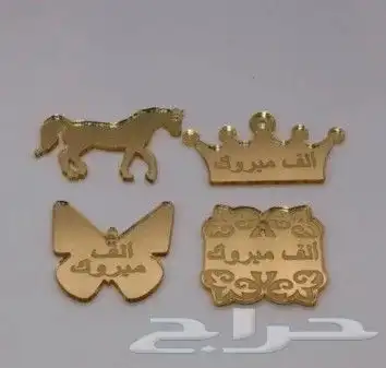 مطبعة مطبوعات مطابع دعاية واعلان طباعة بوكسات كروت.ستكر بنر 32