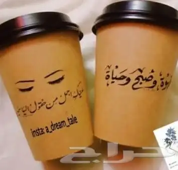 مطبعة مطبوعات مطابع دعاية واعلان طباعة بوكسات كروت.ستكر بنر 5
