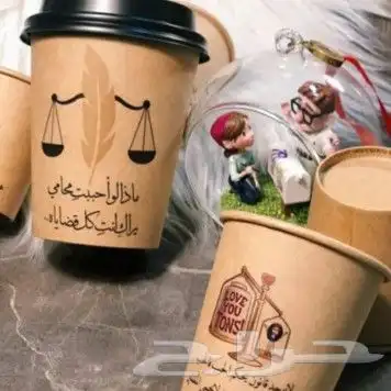 مطبعة مطبوعات مطابع دعاية واعلان طباعة بوكسات كروت.ستكر بنر 4