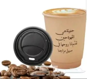 مطبعة مطبوعات مطابع دعاية واعلان طباعة بوكسات كروت.ستكر بنر 10