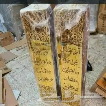مباخر جلد مباخر ملكية اكريليك تصميم حسب الطلب 7