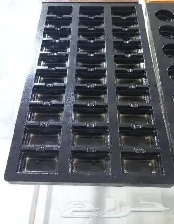 مطابع دعاية وإعلان 16