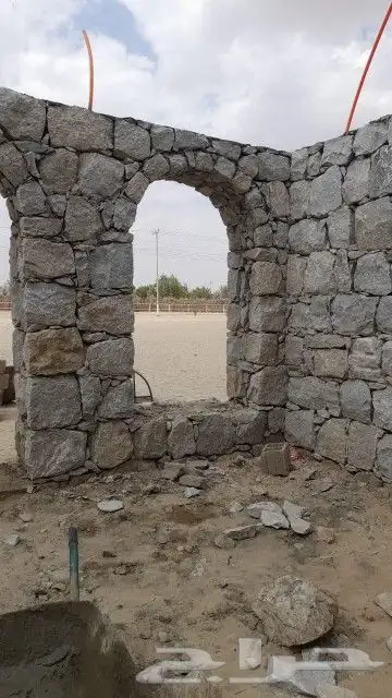 معلم حجر وقص بكلين 4