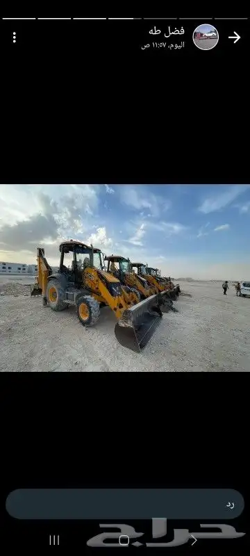 معدات ثقيله روافع 6