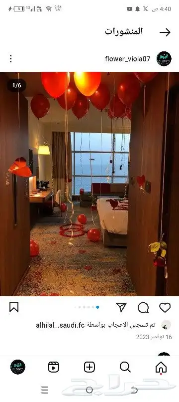 تزيين غرف عرسان 6