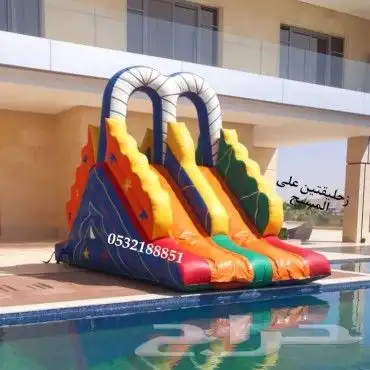تاجير نطيطات الرياض زحاليق مائيه ملعب صابوني الرمال 2