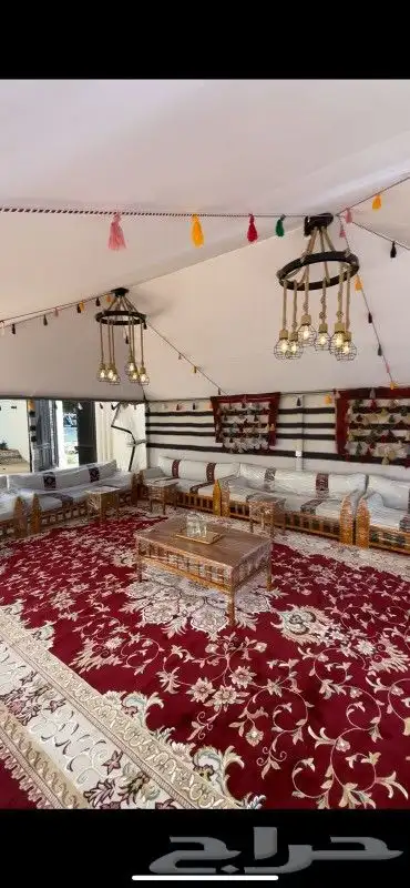 سلام عليكم 2