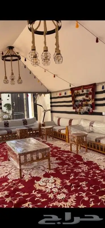 سلام عليكم 3