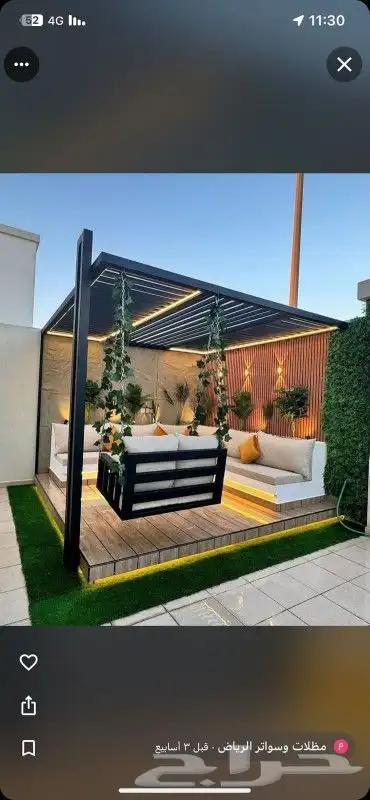 مظلات وسواتر الرياض مظلات سيارات مظلات جلسات سواتر شينكو 3