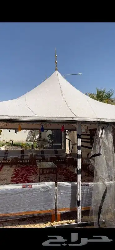 سلام عليكم 4
