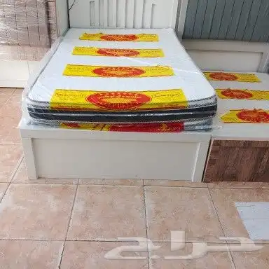 اسره ومراتب بجميع الاشكال والمقاصات 2