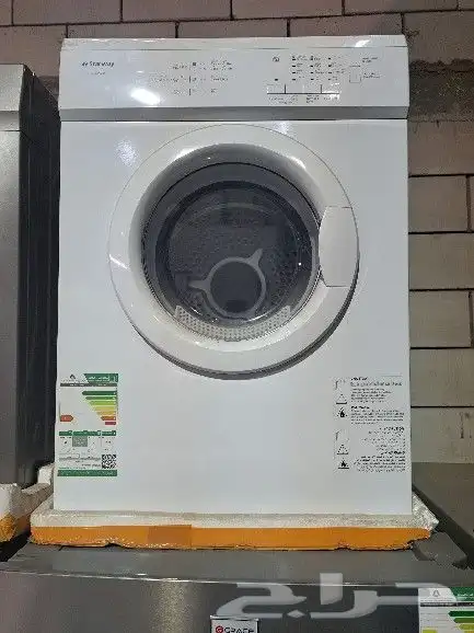 غسالة مجفف 2