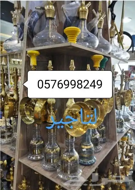 تاجير سماعات بلوتوث وشيشه 4