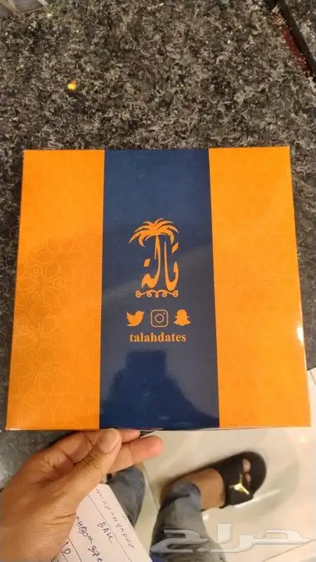 مطابع دعاية وإعلان 15