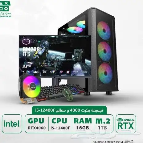 تجميعات العاب حسب الطلب 11