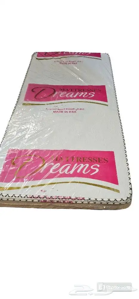 سرير دورين السعر. 200 سرير دور واحد السعر .120 سرير سفط السع 3