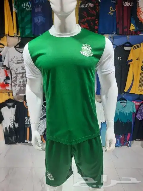 أطقم حواري 0