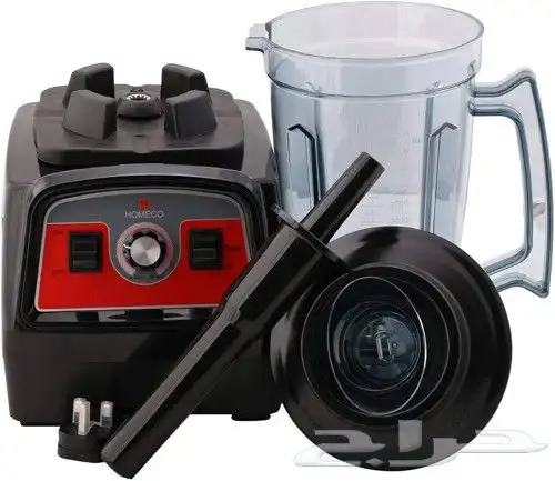 خلاط هوميكو Homeco 1