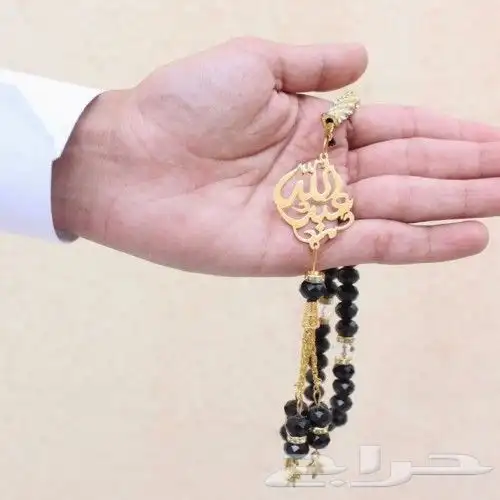 تفصيل هدايا مطليات بالذهب بالاسم الي ودك 34