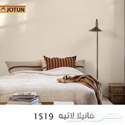 معلم دهان الرياض دهانات الرياض 11