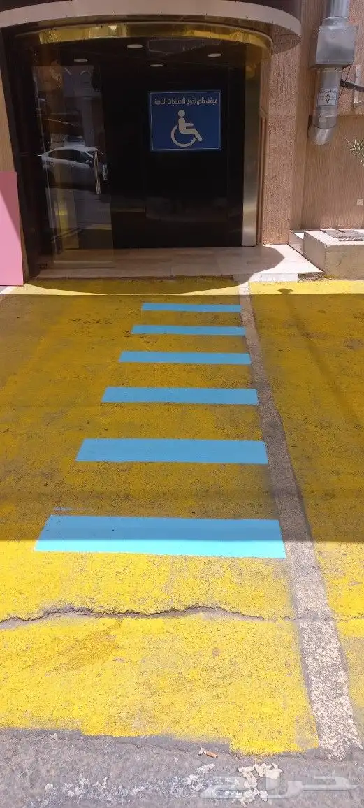 أعمال تخطيط الطرق ومواقف السيارات ومحطات البترول 1