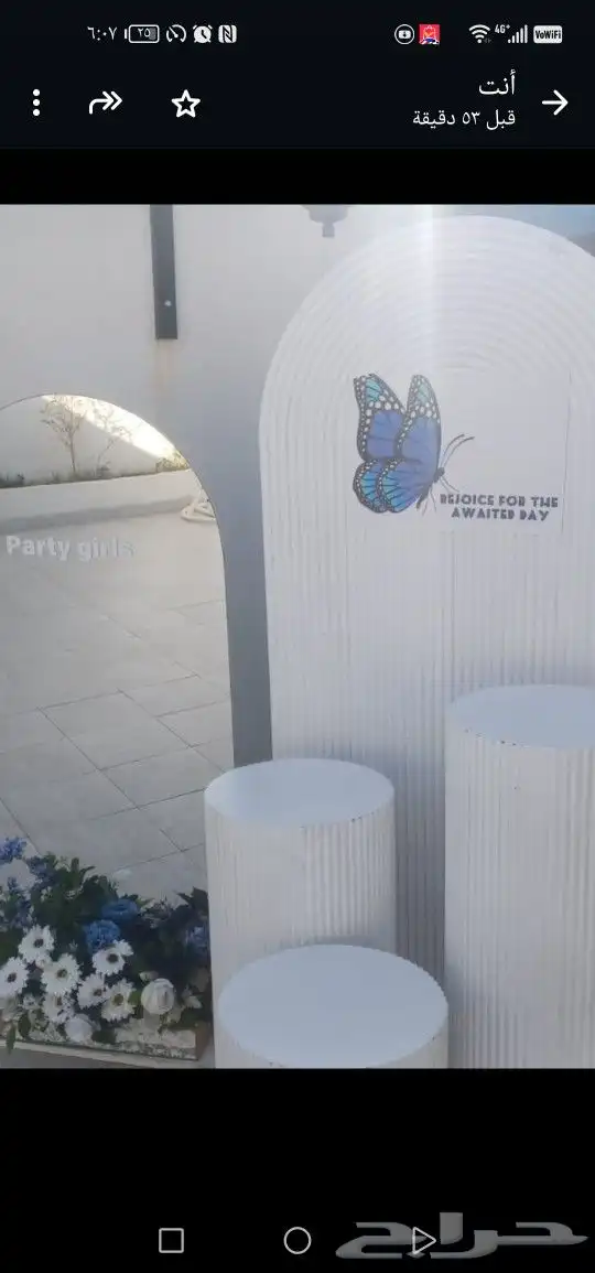 طاولات واستاند ومرايا للايجار 0