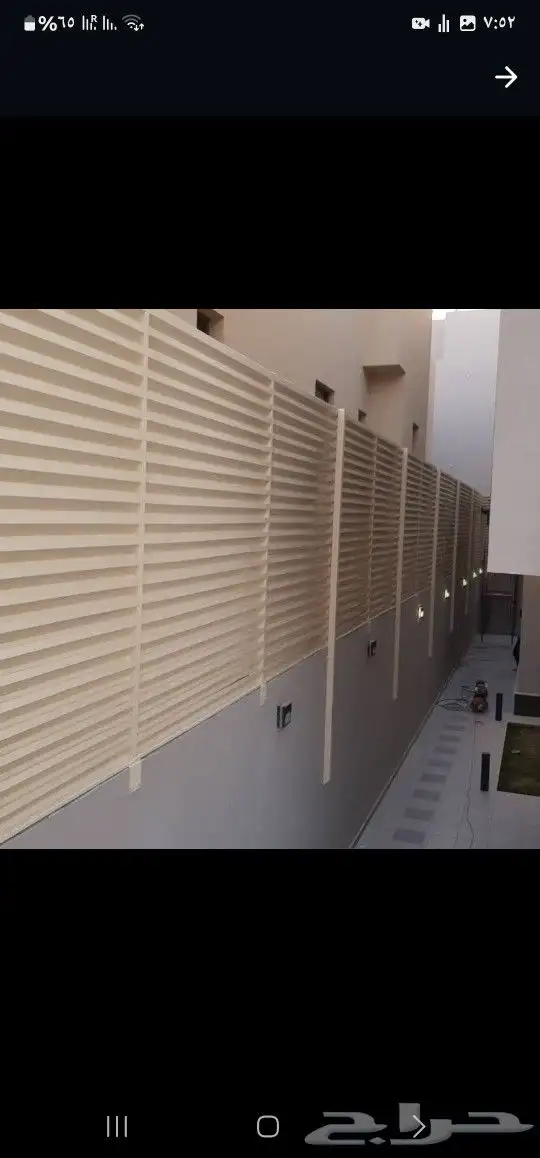 حدادصباغ مظلات هناجر سواتر ترميم عوازل اصباغ 7