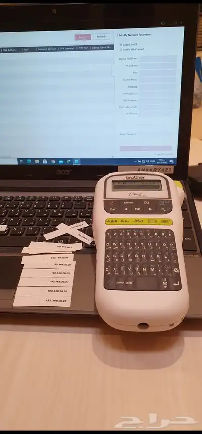 فني شبكات انترنت وفايبر 2