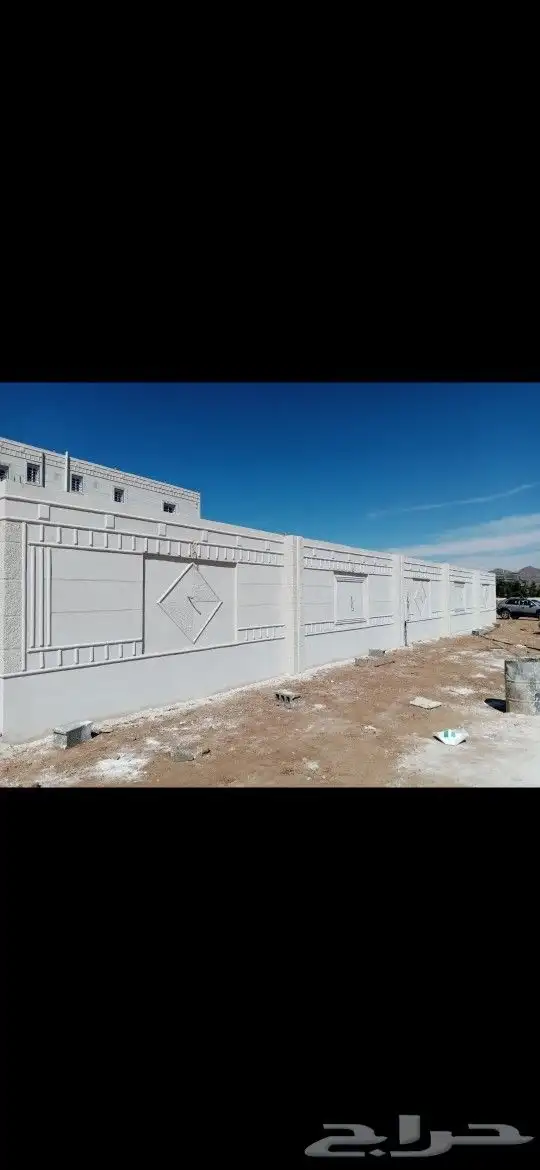 بطحاء الرياض لياسه ملون بديل الحجر 5