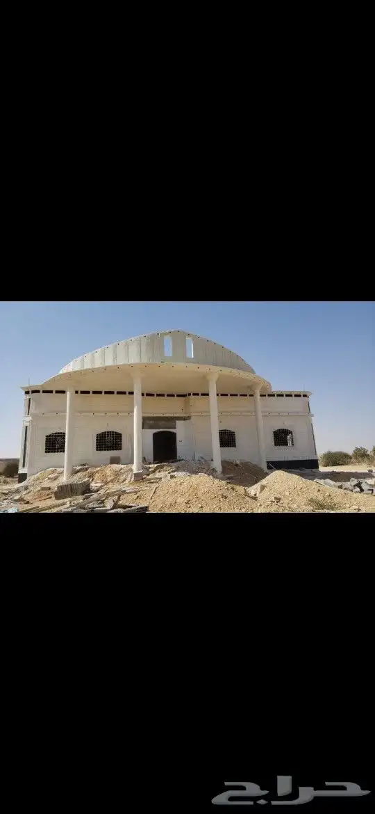 بطحاء الرياض لياسه ملون بديل الحجر 0