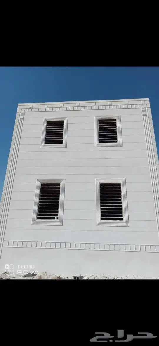 بطحاء الرياض لياسه ملون بديل الحجر 6