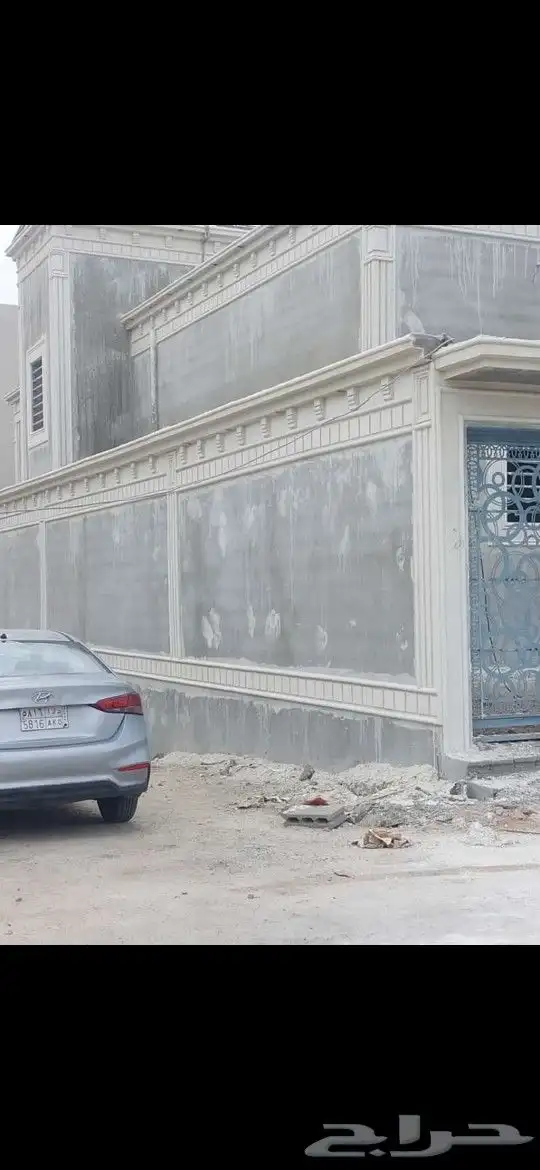 بطحاء الرياض لياسه ملون بديل الحجر 4