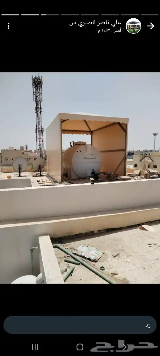 مظلات وسواتر الرياض مظلات سيارات مظلات جلسات سواتر شينكو 2