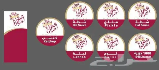 مطبعة بزنس ستيكر ستاند رول اب بروشور فولدر ختم بنر ورق رسمي 4