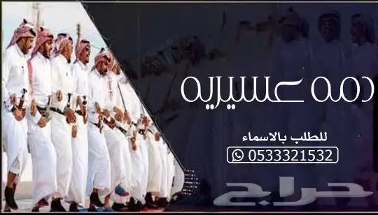 منشد شيلات شاعر جزل 0